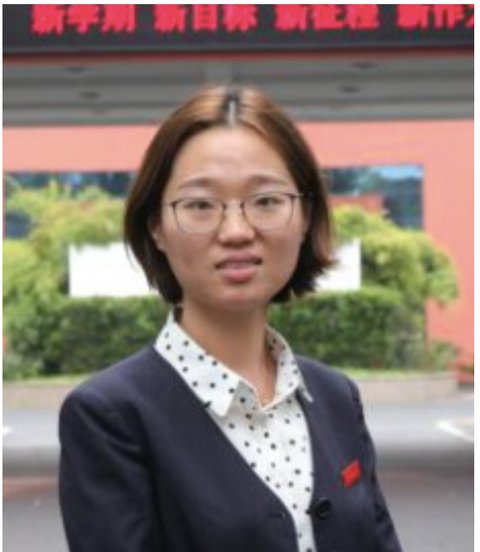 黄雯雯