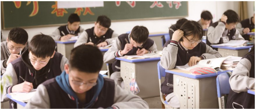 浙大班课堂