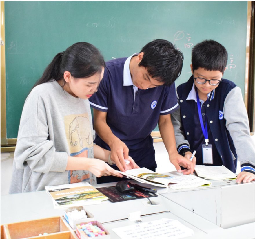 教师晚办公辅导答疑